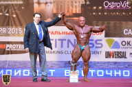 Чемпионат России по бодибилдингу - 2015