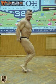 Кубок России по бодибилдингу - 2015