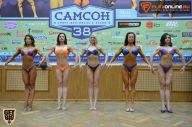 Кубок России по бодибилдингу - 2015