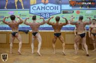Кубок России по бодибилдингу - 2015