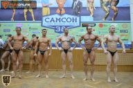 Кубок России по бодибилдингу - 2015