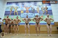 Кубок России по бодибилдингу - 2015
