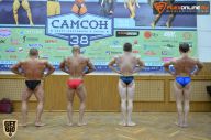 Кубок России по бодибилдингу - 2015