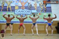 Кубок России по бодибилдингу - 2015