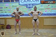 Кубок России по бодибилдингу - 2015