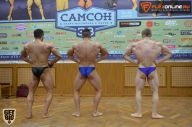 Кубок России по бодибилдингу - 2015