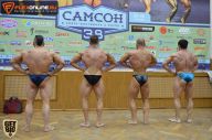 Кубок России по бодибилдингу - 2015