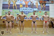Кубок России по бодибилдингу - 2015