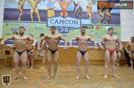 Кубок России по бодибилдингу - 2015