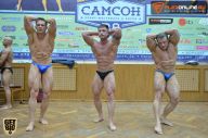 Кубок России по бодибилдингу - 2015