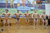 Кубок России по бодибилдингу - 2015