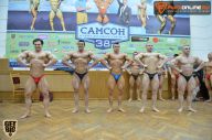 Кубок России по бодибилдингу - 2015