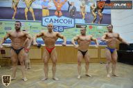 Кубок России по бодибилдингу - 2015