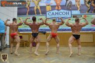 Кубок России по бодибилдингу - 2015