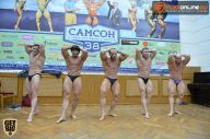 Кубок России по бодибилдингу - 2015