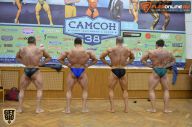 Кубок России по бодибилдингу - 2015