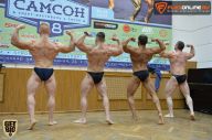 Кубок России по бодибилдингу - 2015