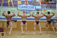 Кубок России по бодибилдингу - 2015