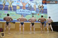 Кубок России по бодибилдингу - 2015
