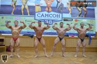 Кубок России по бодибилдингу - 2015