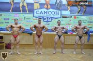 Кубок России по бодибилдингу - 2015