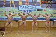 Кубок России по бодибилдингу - 2015