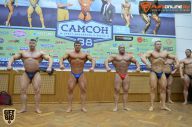 Кубок России по бодибилдингу - 2015