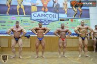 Кубок России по бодибилдингу - 2015