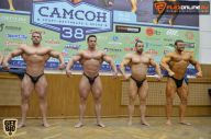 Кубок России по бодибилдингу - 2015