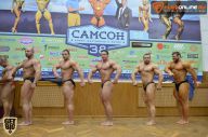 Кубок России по бодибилдингу - 2015