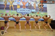 Кубок России по бодибилдингу - 2015