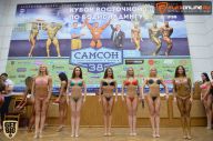 Кубок России по бодибилдингу - 2015