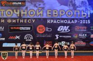 Кубок России по бодибилдингу - 2015