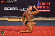 Кубок России по бодибилдингу - 2015