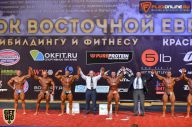 Кубок России по бодибилдингу - 2015