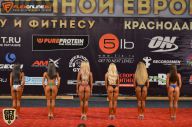 Кубок России по бодибилдингу - 2015