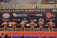 Кубок России по бодибилдингу - 2015
