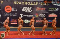 Кубок России по бодибилдингу - 2015