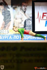 Чемпионат Санкт-Петербурга по бодибилдингу - 2015