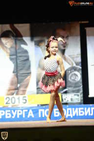 Чемпионат Санкт-Петербурга по бодибилдингу - 2015