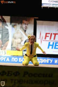 Чемпионат Санкт-Петербурга по бодибилдингу - 2015