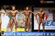 Чемпионат Санкт-Петербурга по бодибилдингу - 2015
