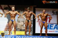 Чемпионат Санкт-Петербурга по бодибилдингу - 2015