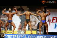 Чемпионат Санкт-Петербурга по бодибилдингу - 2015