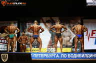 Чемпионат Санкт-Петербурга по бодибилдингу - 2015