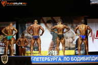 Чемпионат Санкт-Петербурга по бодибилдингу - 2015