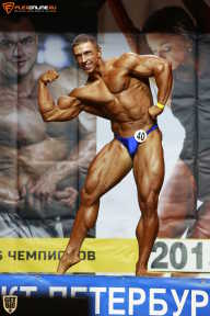 Чемпионат Санкт-Петербурга по бодибилдингу - 2015
