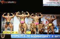 Чемпионат Санкт-Петербурга по бодибилдингу - 2015