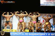 Чемпионат Санкт-Петербурга по бодибилдингу - 2015