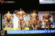 Чемпионат Санкт-Петербурга по бодибилдингу - 2015